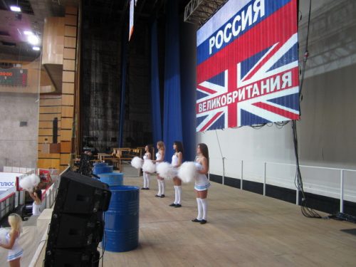 Открытие гандбольного матча Россия- Великобритания