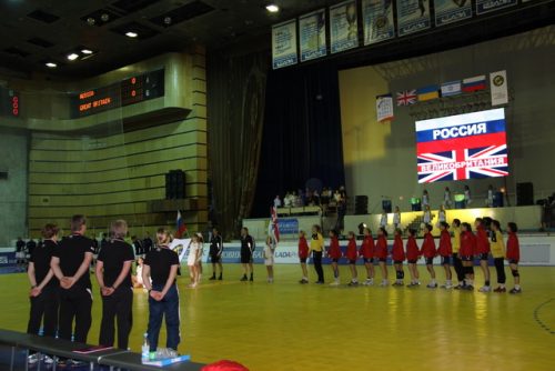 Открытие гандбольного матча Россия- Великобритания