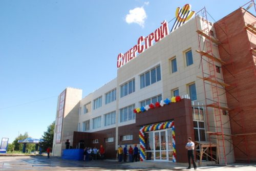 Открытие магазина "Суперстрой" в Тольятти