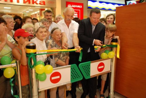 Открытие супермаркета "Миндаль" в ТРК "Вега"