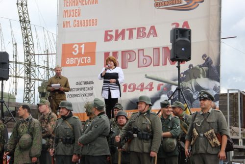 Фестиваль исторической реконструкции "Россия хх век"